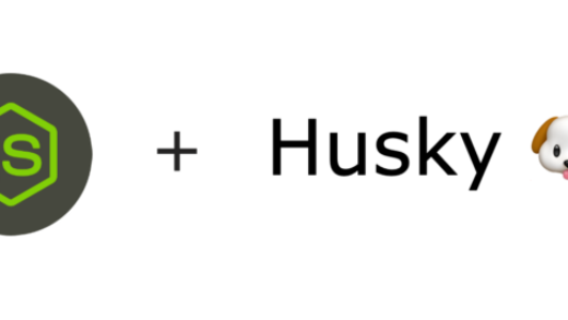 Enforcing coding standards using husky pre-commit hooks