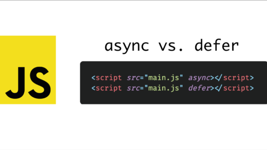 Optimizing JavaScript loading with defer and async attributes